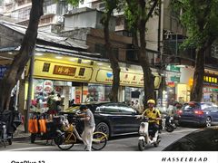 -信行丰炖品皇店(光孝路店)