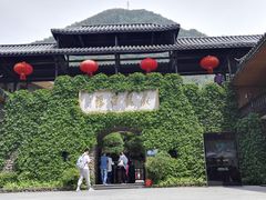 -藏龙百瀑风景区