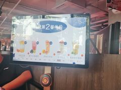 -丰茂烤串(全国首店)