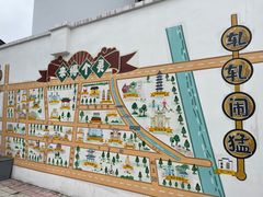 -麻雀咖啡SPARROW COFFEE(十全街店)