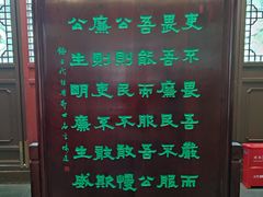 -吴山景区