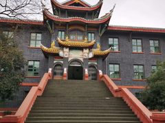 -四川大学(华西校区)