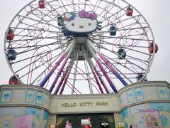 -杭州Hello Kitty乐园