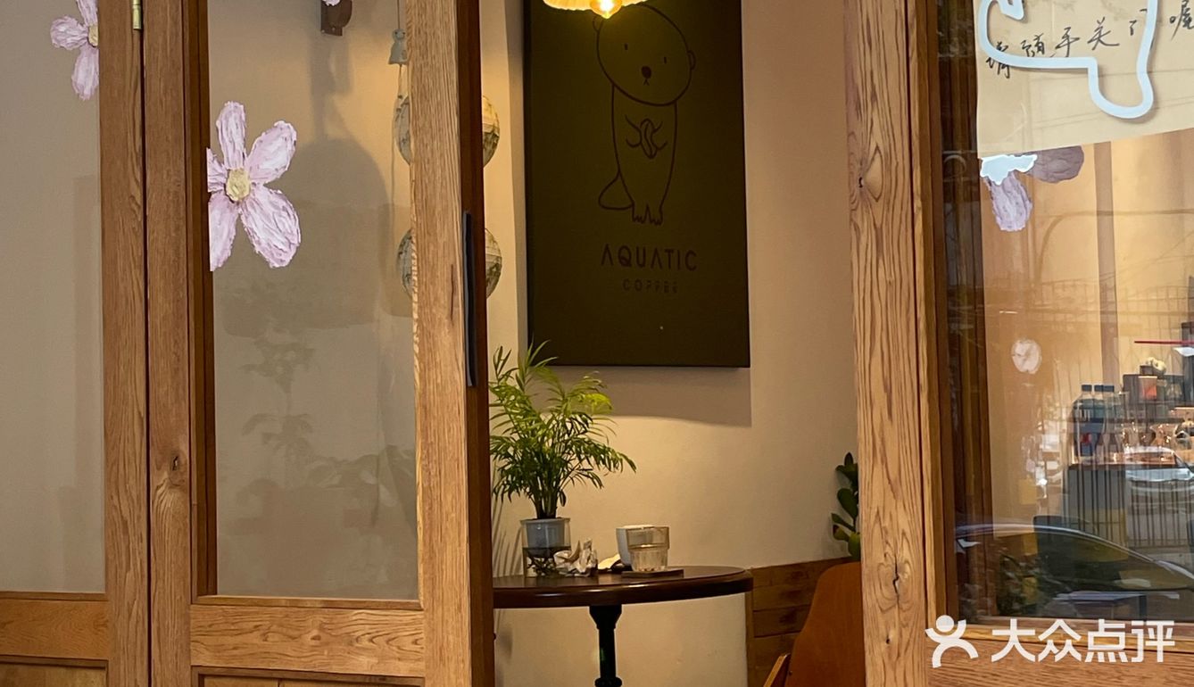 悠闲午后的街头惊喜-水森执物