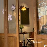 悠闲午后的街头惊喜-水森执物