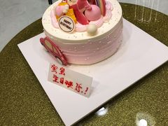 -庐州太太(双岗店)