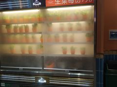 -玖等自助烤肉(步步高广场店)
