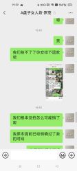 -盘子女人坊古装写真摄影(苏州旗舰店)