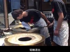 -阿甘锅盔(中关村食宝街店)