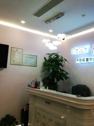 -时尚妈咪产后修复中心