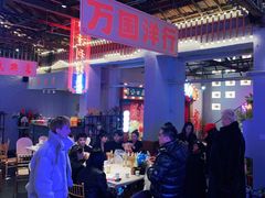 -里堂派对·独栋团建聚会小院轰趴馆(三圣乡店)