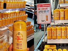 -盒马鲜生(莱蒙都会店)