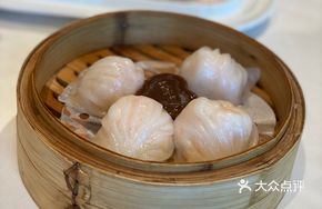 Imperial Bamboo Shoot Shrimp Dumplings