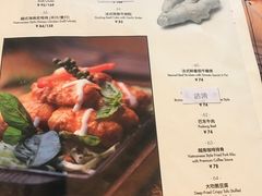 菜单-CHINCHIN 青青·泰国料理(万象食家店)