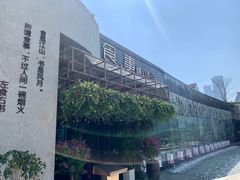 -吾悦广场(南京鼓楼店)