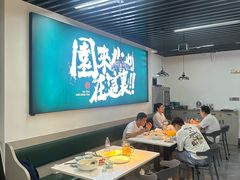 -园里前·私厨·福建菜(台江万达店)