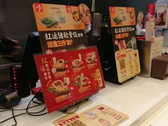 -永和大王(浦东南路店)
