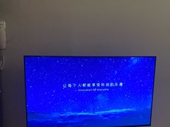 -碧澄保健(东风西路店)