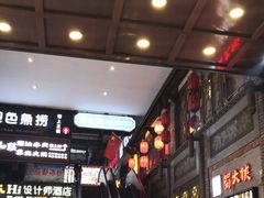 -蜀大侠火锅(寰球文化地标·总府店)