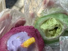 -野草莓自由市场