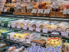 -小西家作(富力爱丁堡店)