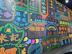 -美芝莲(领展购物广场中关村店)