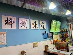 -龍城柳州螺蛳粉(群星路店)