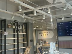 -瑞司视光眼镜·蔡司战略合作眼镜店(新街口店)