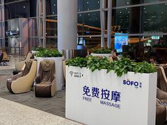 -广州白云国际机场-T2航站楼