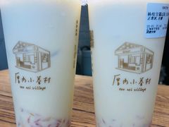 -厝内小眷村(长宁定西路店)