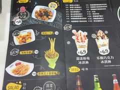 -Pelicana百利家炸鸡(江南西名店城店)