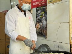 -毛氏汽水包(山海关路店)