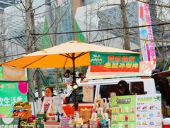 -合景·悠方(成都店)