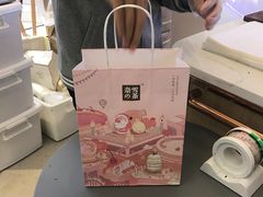 -奈雪的茶(亨特国际广场店)