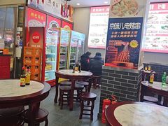 -馄饨侯(前门店)
