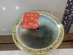 -紫阳富豪大酒店(惠南店)