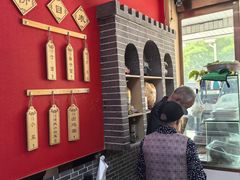 -蔡记行面·三套车(武威首店)