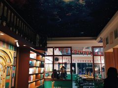 大堂-班花麻辣烫(南京概念店)