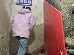 -胖哥料理(兴义里店)