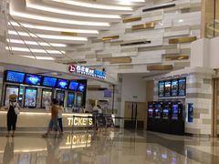 -万象影城(杭州万象城IMAX激光店)