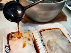 -银记肠粉(文昌北路店)