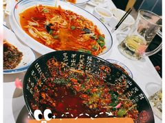 -盐枭肴·川味自贡菜(南强街店)