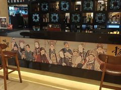 -北京前门建国饭店