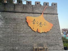 -汤姆熊欢乐世界(光启城店)
