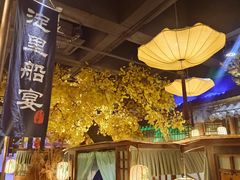 -淀里船宴(裕华东路店)