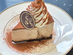 -PETIT PARIS 小巴黎(花园道店)