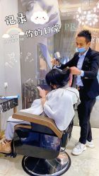 -舒雨 Salon·Beauty