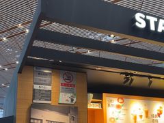 -星巴克(北京首都国际机场7店)