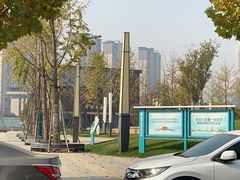 -河南省黄河迎宾馆