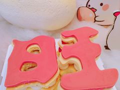 -上海神旺大酒店